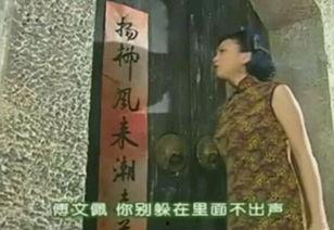 雪姨爆料娱乐圈背景图片,娱乐圈背后的惊人真相