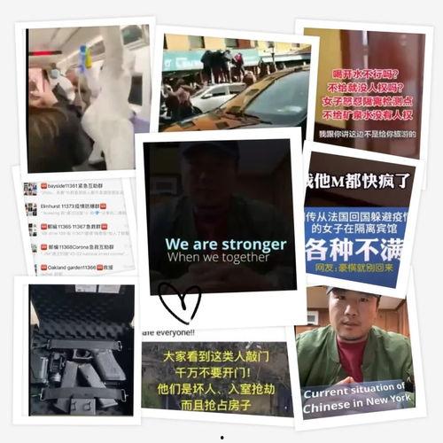 国外家庭爆料视频,爆料视频揭示日常细节与家庭文化