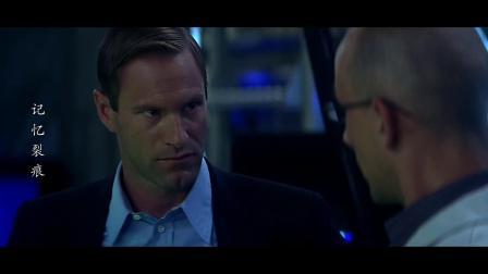 记忆裂痕在线观看,探寻记忆深处的悬疑之旅