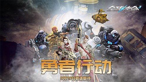 阳焰版第二弹最新爆料,揭秘全新爆料背后的神秘力量