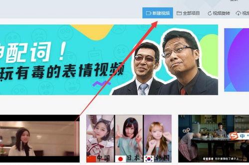 爆料人打马赛克视频大全,爆料人视角下的真实瞬间