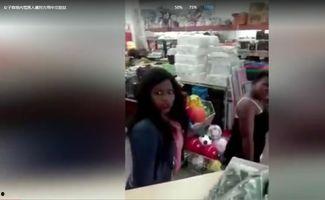 学生衣服爆料视频大全下载,学生衣服爆料视频大全下载精选